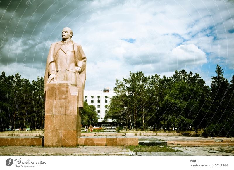 View into the right corner Art Sculpture Storm clouds Bad weather Karaganda Kazakhstan Famousness Sharp-edged Firm Colour photo Exterior shot Deserted