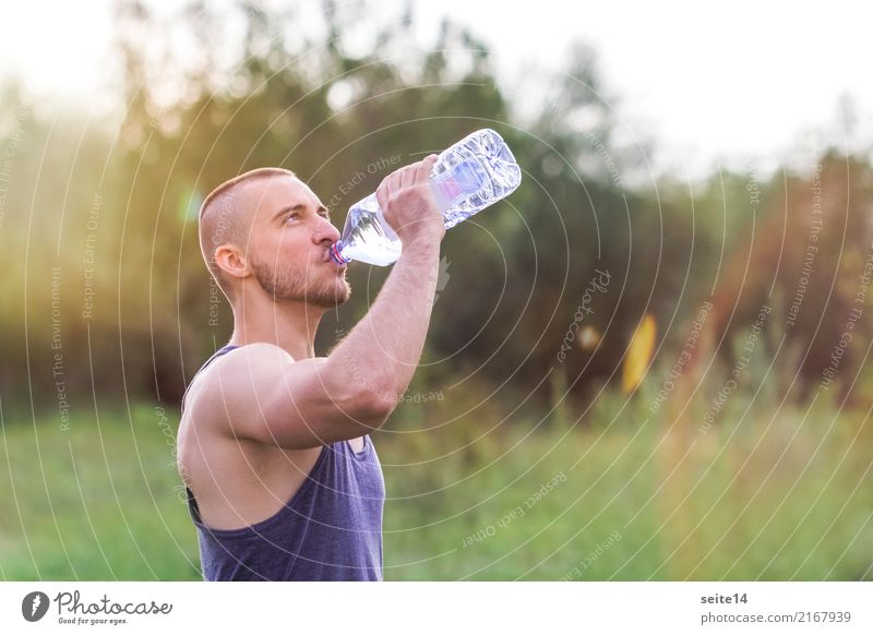 athlete drinks after training, outdoor Healthy Healthy Eating Health care Athletic Fitness Summer Sun Sports Sports Training Sportsperson Muscular Sports top