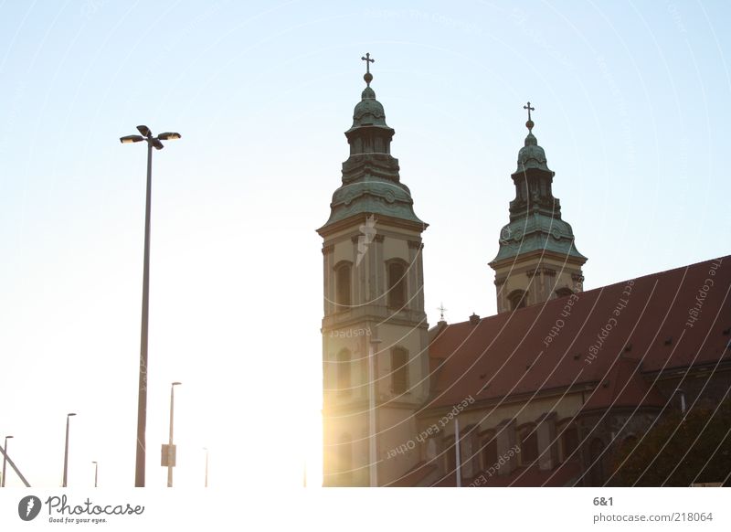 sunny budapest Summer Capital city Church Roof Discover To enjoy Looking Esthetic Beautiful Contentment Inspiration Budapest Hungary Colour photo Exterior shot