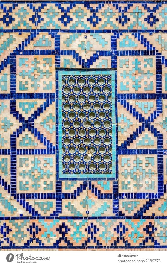 Window at Registan mausoleum, Samarkand, Uzbekistan Design Vacation & Travel Decoration Art Building Architecture Facade Ornament Old Historic Blue