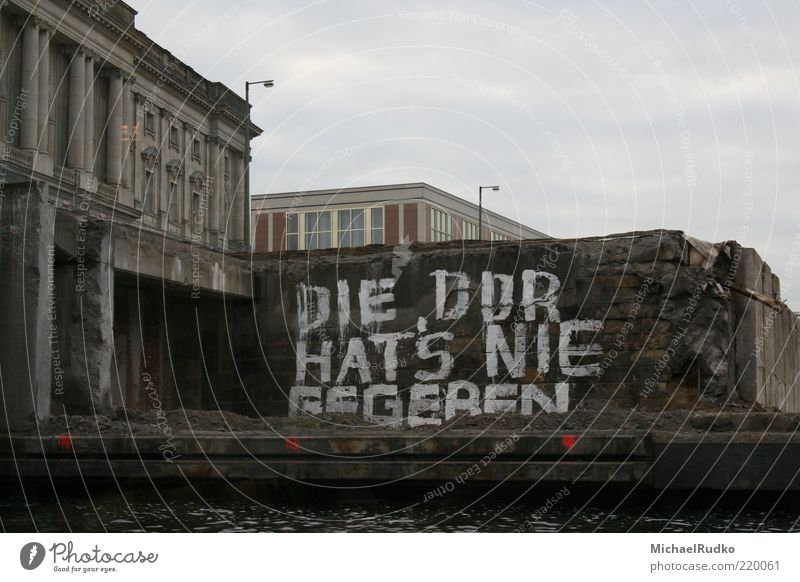 The GDR never existed Street art Germany Europe Wall (barrier) Wall (building) Concrete Graffiti Society Politics and state Protest Town Decline Past Transience