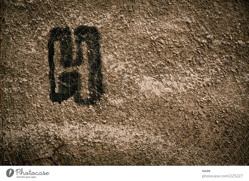 H as in Hanswurst Wall (barrier) Wall (building) Characters Graffiti Old Retro Brown Letters (alphabet) Stone wall Plaster Daub Typography Handwriting Freehand