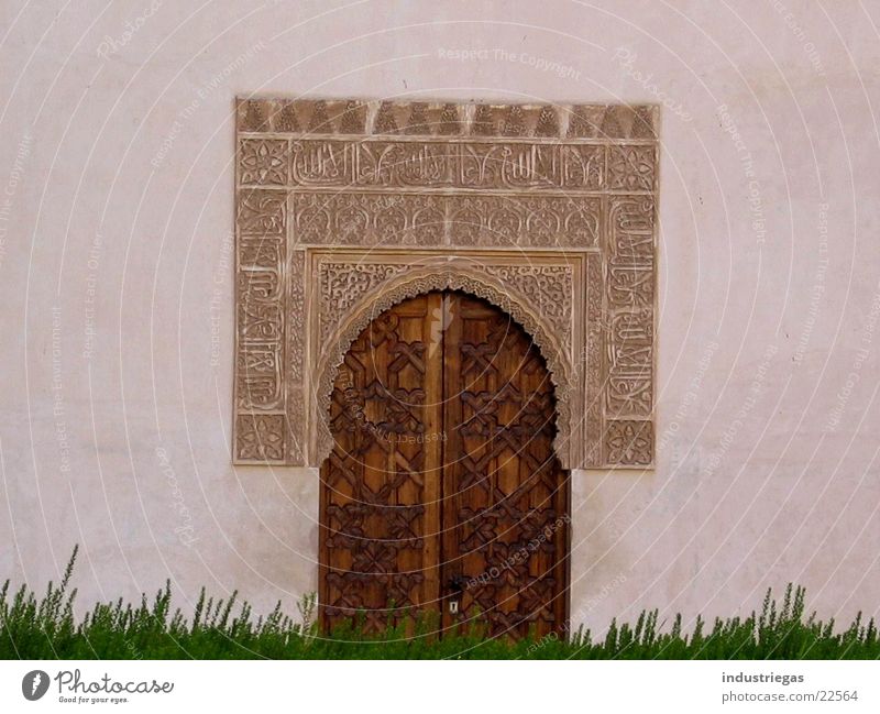 door Moorish Alhambra Granada Ornament Horseshoe Islam House of worship Arch Architecture
