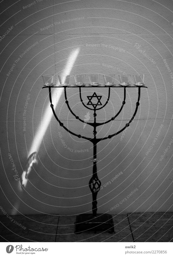 enlightenment Wall (barrier) Wall (building) Menorah-im Metal Illuminate Stand Large Unwavering Hope Religion and faith Future Heavy Star of David Candlestick