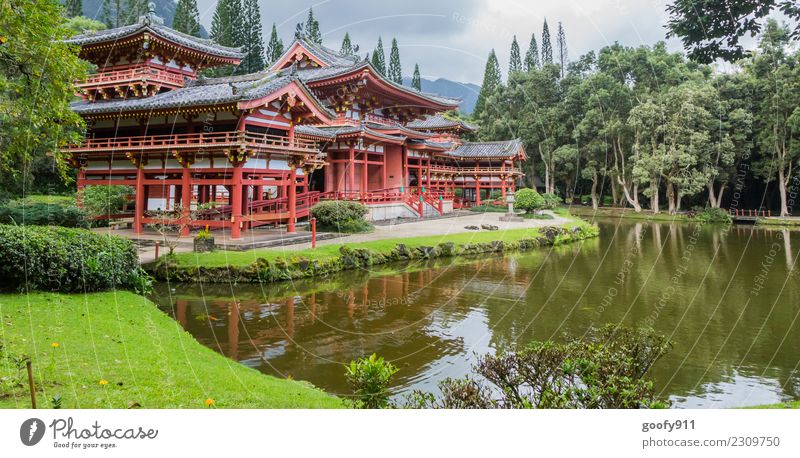 place of silence Vacation & Travel Tourism Trip Freedom Sightseeing Nature Water Clouds Tree Garden Pond Lake Hawaii USA Manmade structures Building