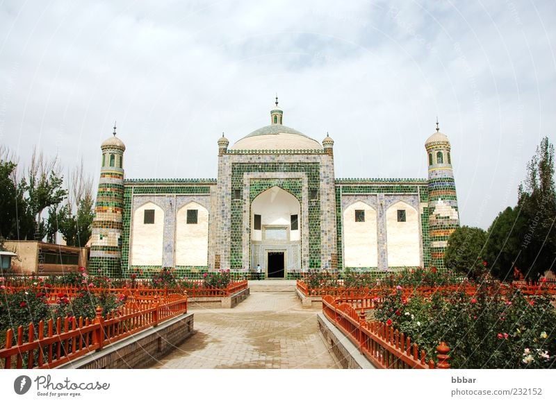 Islamic mosque Tourism Culture Landscape Plant Sky Clouds Rose Garden Church Building Architecture Old Historic Green White Religion and faith Tradition Mosque