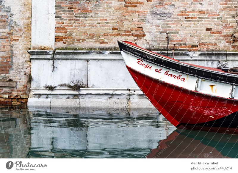 Bepi el Barba .... something with a beard! Vacation & Travel Tourism Water Venice Italy Europe Town Wall (barrier) Wall (building) Facade Motorboat Rowboat