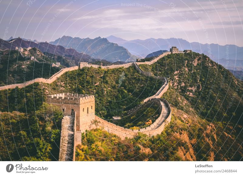 An endless road, but every step, every step is worth it. Nature Landscape Sky Clouds Summer Beautiful weather Plant Tree Mountain China Wall (barrier)