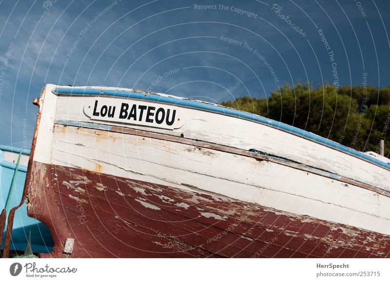 Lou Bateou Beach Fishing boat Blue Red White Wood Dye Varnish Flake off Old Rust Rowboat Watercraft Stern Colour photo Exterior shot Deserted Copy Space top