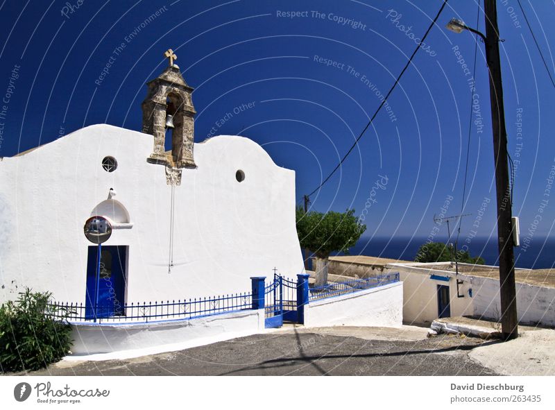 Leave church in village Vacation & Travel Summer Summer vacation Ocean Island Cloudless sky Beautiful weather Village Fishing village Building Blue Crete Church
