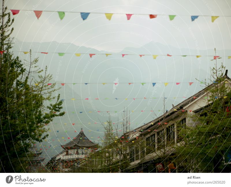 sky jewellery Flag Decoration Landscape Clouds Park Rock Mountain Peak Dali China Yunnan Village Small Town Old town Deserted House (Residential Structure)
