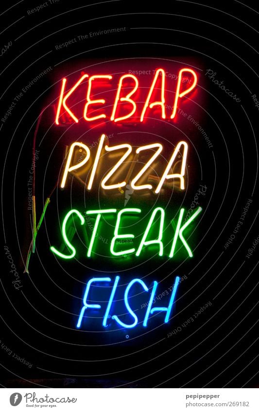 ALL YOU CAN EAT Food Meat Fish Nutrition Fast food Italian Food Gastronomy Characters Signs and labeling Multicoloured Exterior shot Close-up Night