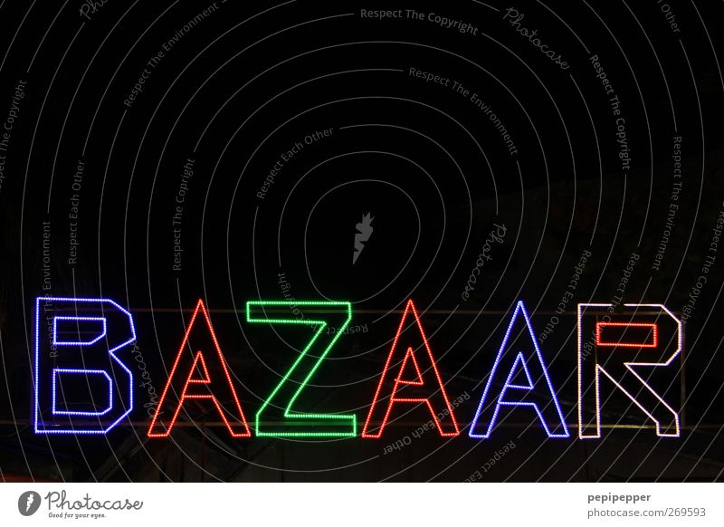 BAZAAR Shopping Leisure and hobbies Sightseeing Night life Going out Trade Event Characters Signs and labeling Signage Warning sign Exotic Multicoloured