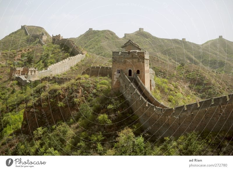 To the horizon (...and a little further) Nature Landscape Horizon Spring Plant Grass Bushes Meadow Forest Hill Rock China Skyline Deserted Castle Ruin Tower