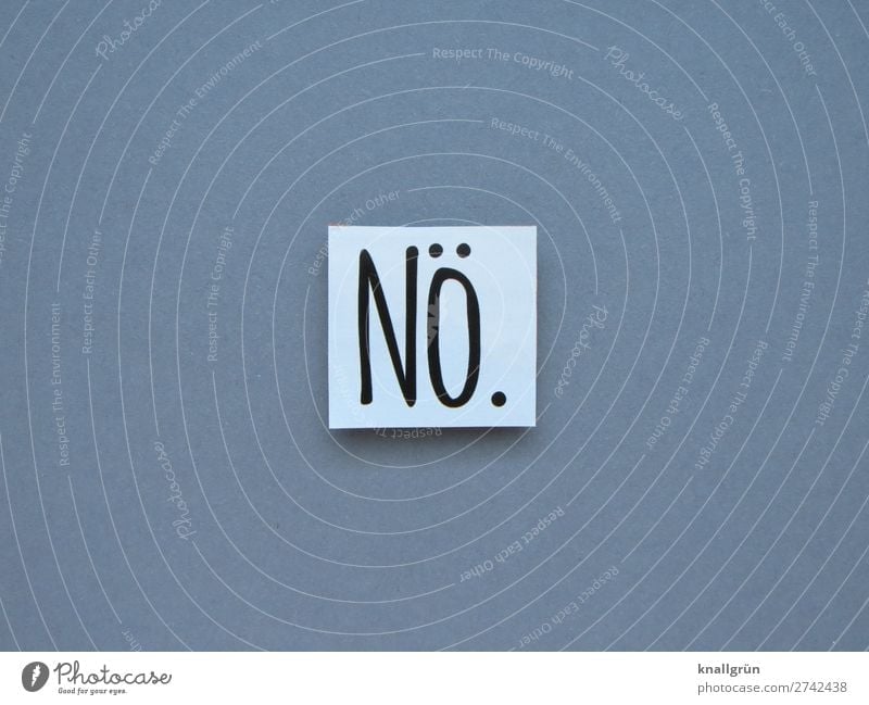 Nope. no Cancelation Emotions demarcation Letters (alphabet) Word leap letter Neutral Background Text Language Typography Latin alphabet Characters Deserted