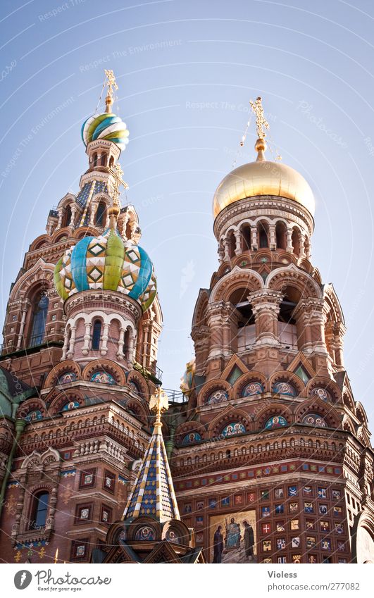 onion domes Port City Downtown Church Manmade structures Architecture Tourist Attraction Landmark Monument Exceptional Historic Church of the ressurection