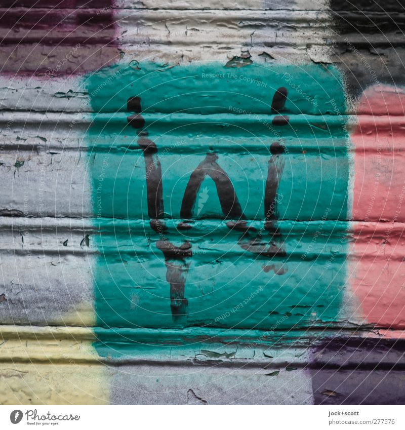 "W" written on a colorful shutter Roller shutter Wood Graffiti Stripe Simple Turquoise Creativity Varnish Varnished Flaked off Sprayed Street art Coat of paint