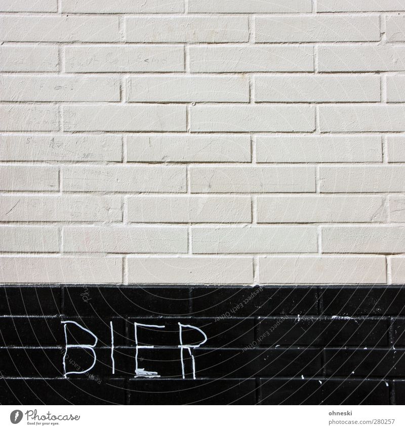 prost Beverage Cold drink Alcoholic drinks Beer House (Residential Structure) Wall (barrier) Wall (building) Facade Characters Graffiti Black White Typography