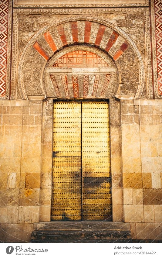 Exterior of The Cathedral and former Great Mosque of Cordoba Mezquita Interior design Islam Spain Building World heritage islamic Decoration Arch Stone Door