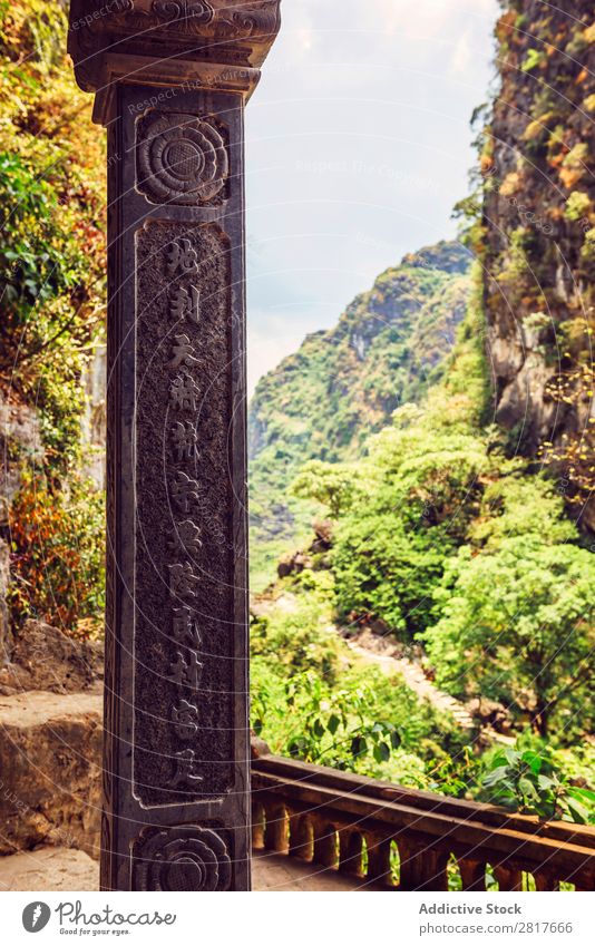 Written column in a temple of Tamcoc, Vietnam Old Antique Architecture Asia asian Assembly Belief Column Culture decor Decoration Design destinations divine