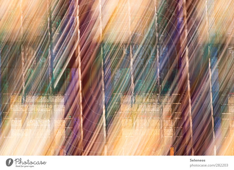 lightening Sign Characters Ornament Line Stripe Bright Near Car Window Glass Colour photo Detail Experimental Abstract Pattern Deserted Day Light Back-light