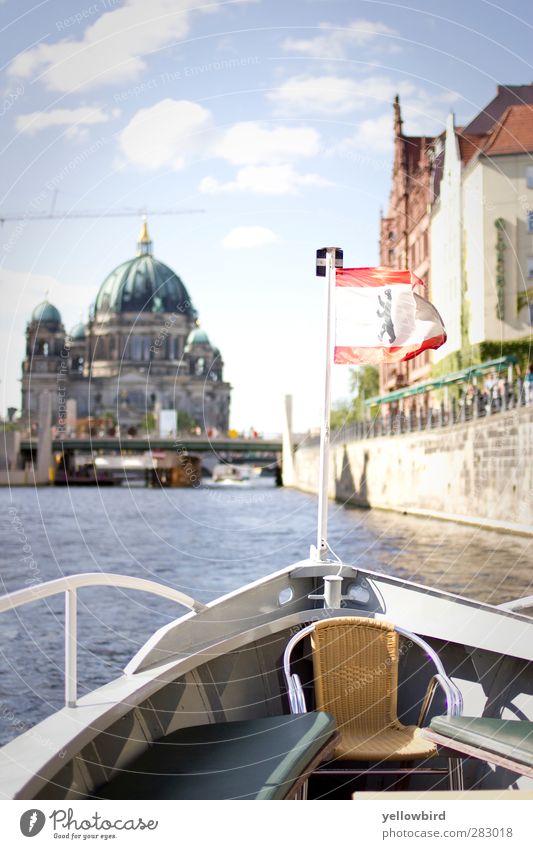 boat tour House (Residential Structure) Dome Manmade structures Building Architecture Tourist Attraction Landmark Berlin Cathedral Navigation Boating trip