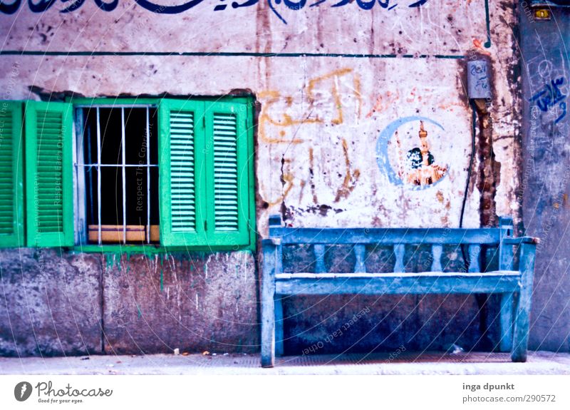 window seat Egypt Near and Middle East Deserted House (Residential Structure) Wall (barrier) Wall (building) Facade Window Town Decline Shutter Bench
