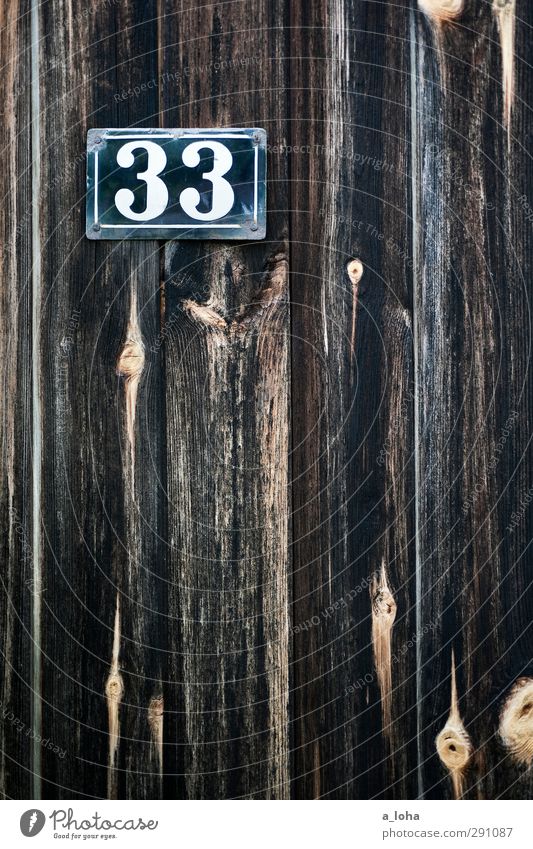 the perfect age Village Deserted Hut Wall (barrier) Wall (building) Wood Sign Digits and numbers Line Stripe Authentic Natural Original Retro Dry Blue Brown