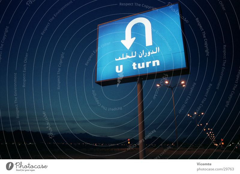 U-Turn Road sign Night Turnaround Egypt Arabia Transport Signs and labeling Landscape