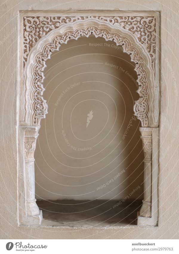 Moorish alcove Architecture Wall (barrier) Wall (building) Old Background picture Empty Niche wall niche Near and Middle East Colour photo Subdued colour
