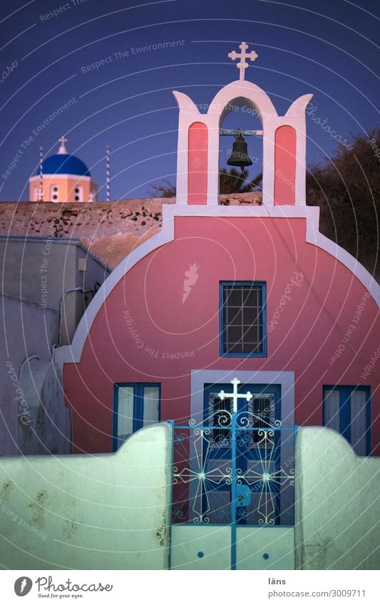 Cross density Vacation & Travel Tourism Trip House (Residential Structure) Oia Greece Town Church Gate Manmade structures Wall (barrier) Wall (building) Door