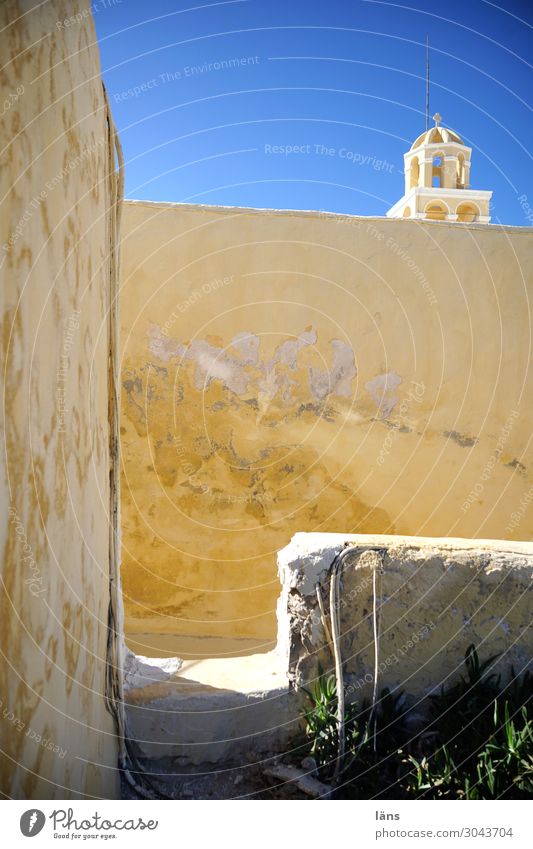 from darkness to light Oia Greece Village Small Town Old town Deserted Church Dome Manmade structures Building Wall (barrier) Wall (building) Warmth Yellow