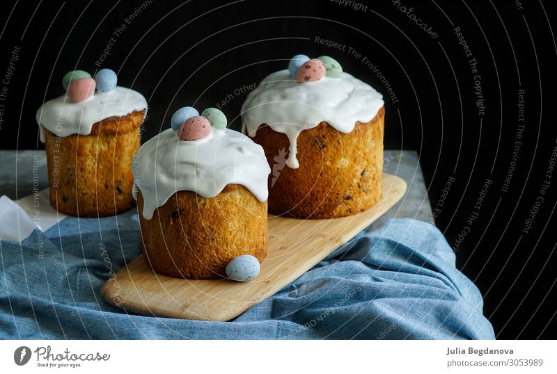 Easter traditional orthodox sweet bread, kulich. Bread Dessert Breakfast Happy Beautiful Decoration Feasts & Celebrations Culture Flower Delicious Natural Gold
