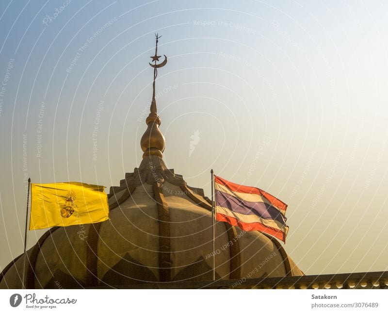 Thai flag and the flag of king at the mosque building Vacation & Travel Architecture Culture Sky Sunrise Sunset Roof Concrete Sign Flag Blue White Colour