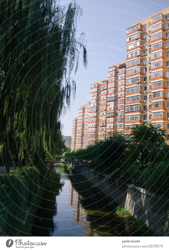 more beautiful living at the canal in Beijing Cloudless sky Beautiful weather Channel Architecture Prefab construction Building Facade Authentic Tall Long