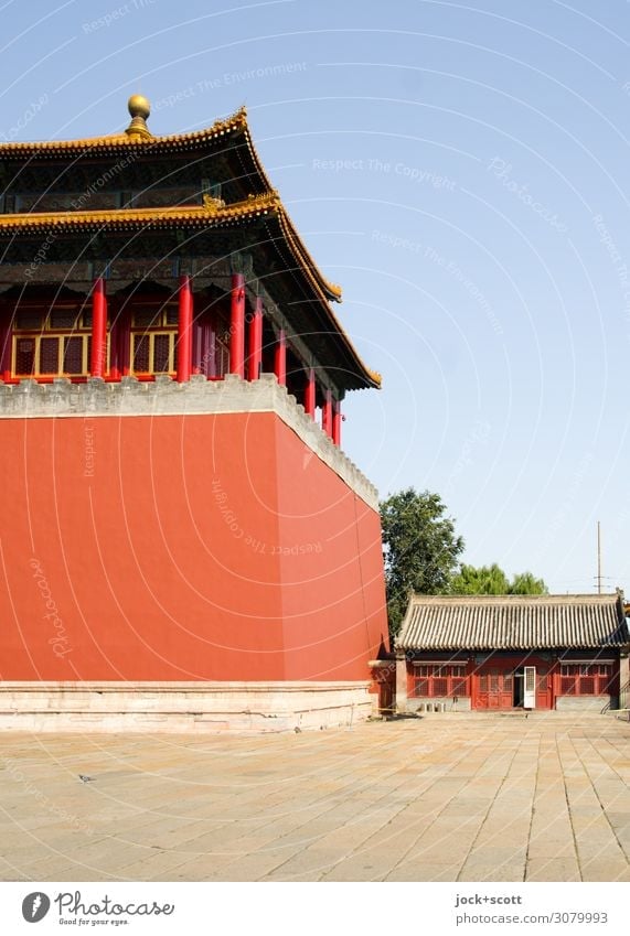 yin and yang Cinese architecture World heritage Cloudless sky Palace Facade Tourist Attraction Forbidden city Authentic Large Historic Small Original Red Might