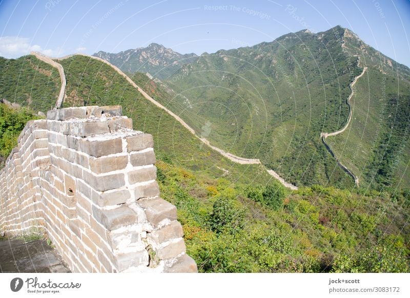 Long wall without end... Far-off places World heritage Landscape Cloudless sky Beautiful weather Bushes Mountain Manmade structures Wall (barrier)