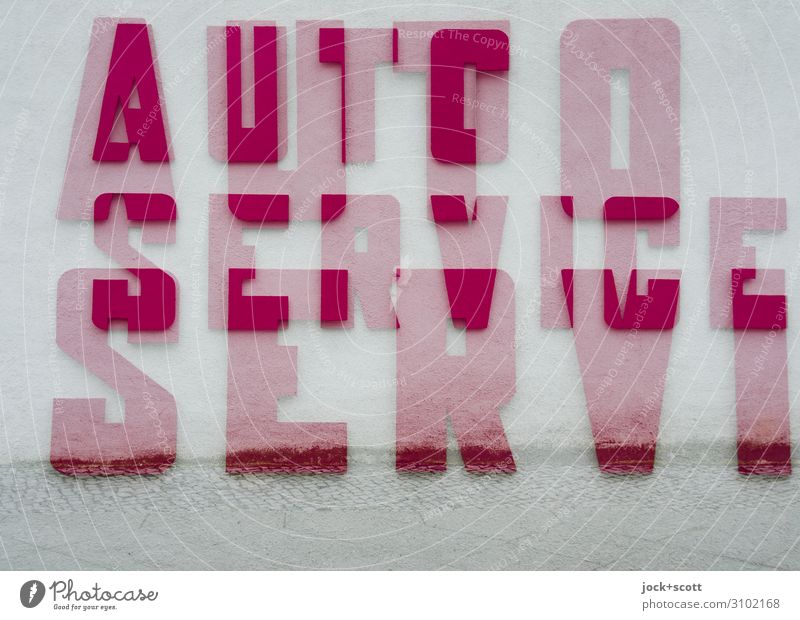car service Style Auto repair shop Word Typography Uniqueness Red Design Competent Quality Surrealism Irritation Double exposure Illusion Reaction Services