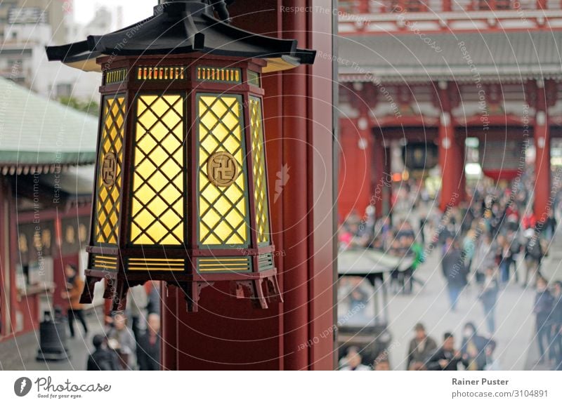Lantern in the Temple of Asakusa, Tokyo Relaxation Meditation Crowd of people Japan Shrine Lamp Tourist Attraction Landmark Peaceful Attentive Serene