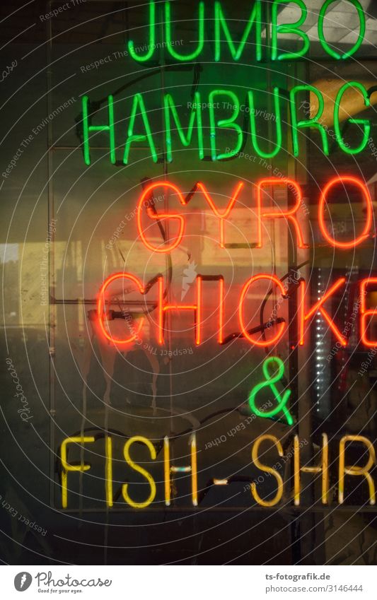 Jumbo, Hamburg Food Meat Fish Nutrition Eating Buffet Brunch Fast food Hamburger gyros Chicken Shrimps jumbo New York City Downtown