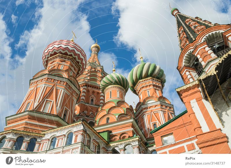 St. Basils cathedral in Moscow. Lifestyle Design Meditation Leisure and hobbies Vacation & Travel Tourism Trip Sightseeing City trip Education Art Museum