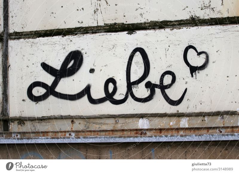 Love | UT HH19 | Graffiti on house wall Wall (barrier) Wall (building) Infinity naturally Positive Rebellious Crazy Wild Happy Joie de vivre (Vitality)