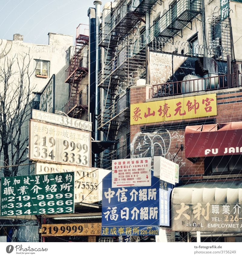 Childerwald in Chinatown New York City Manhattan Town Downtown Pedestrian precinct Overpopulated House (Residential Structure) Manmade structures Building