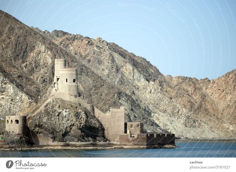 Al Jalali Fort Muscat Oman Harbour Harbour entrance Near and Middle East Mountain Castle Fastening Tourism Architecture Fortress Old Ancient fort Tower medieval