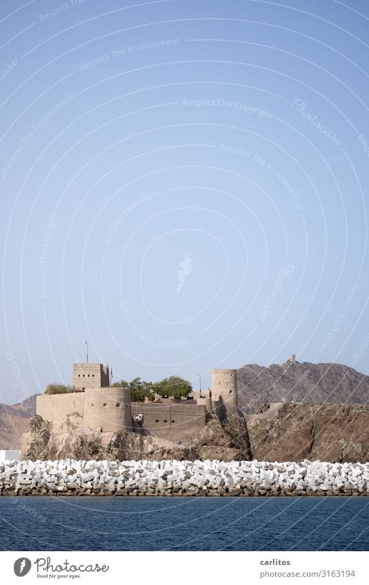 Al Jalali Fort II Muscat Oman Harbour entrance Near and Middle East Tourism Castle Fastening Historic Portuguese Fortress Arabia Architecture Ancient fort Old