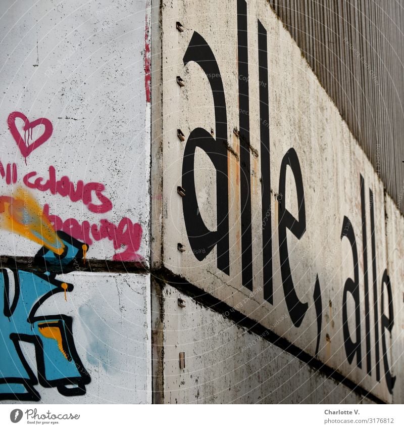 All, all, all (all all) | UT HH19 Wall (barrier) Wall (building) Concrete Sign Characters Graffiti Heart Line Exceptional Dirty Sharp-edged Large Historic Retro