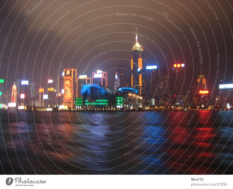 Hong Kong at night Night Success Skyline Harbour nightshot function Blur