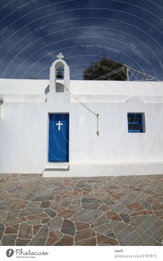 entrance Vacation & Travel Sky Beautiful weather Mediterranean sea Aegean Sea Island Folegandros Greece Cyclades Village Old town Religion and faith Church