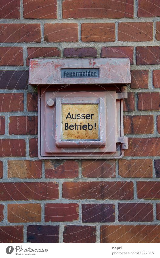 Out of service Fire alarm Berlin Wall (barrier) Wall (building) Old Broken Red Fear Fear of death Dangerous Threat Communicate Rescue Safety Danger of Life