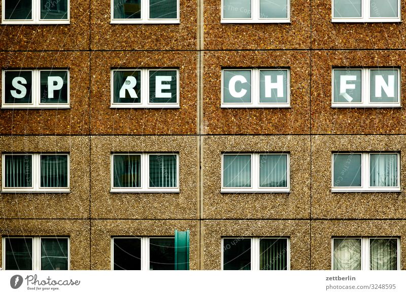 SP RE CH EN Berlin City Building Capital city House (Residential Structure) Deserted Middle Downtown Berlin Town City life Landmark Living or residing Window